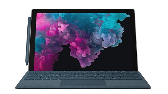 濉溪从 Mac 切换到 Microsoft Surface
